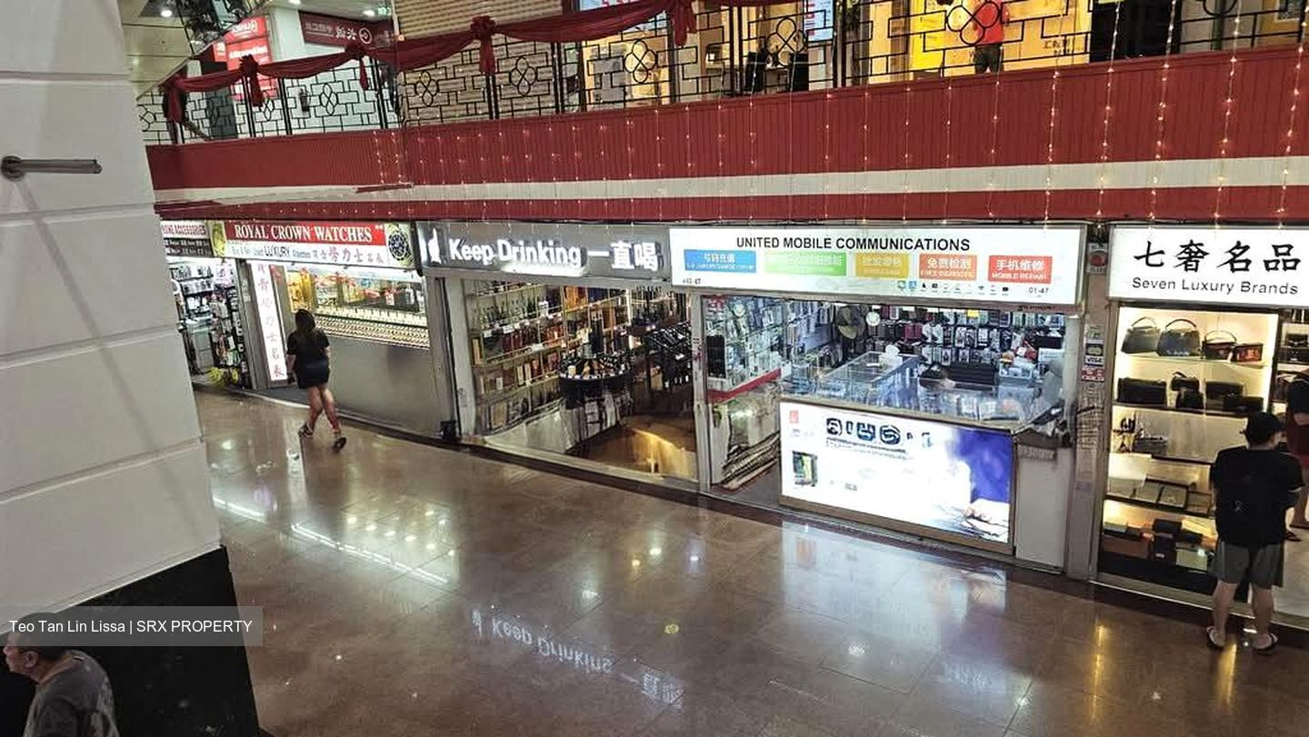 People's Park Complex (D1), Shop House #531142921